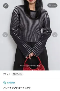 Item thumbnail for item 3e97d79a-8ff4-4cf7-9ea7-bbbd2a1c2e0a