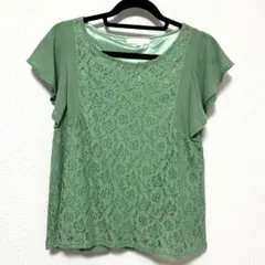 Item thumbnail for item bd7e7e04-6ad1-4db3-9431-59e8e14eb79a