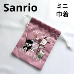 Item thumbnail for item dd520d06-ac25-4df1-9149-56f6633bcbcf