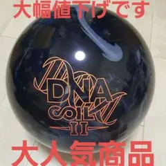 Item thumbnail for item df5d1720-ea80-42ff-8643-c1d1f1ae6cc7