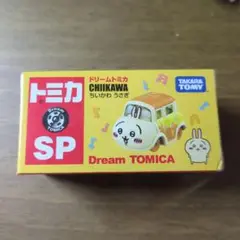 ちいかわ Dream TOMICA SP 新品