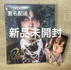&TEAM TAKI Back to Life CD 新品未開封 限定トレカ付