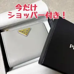 PRADA》サフィアーノトライアングル 二つ折り財布 プラチナ - メルカリ