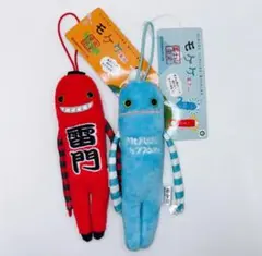 T‘Ｓ様 リクエスト 2点 まとめ商品