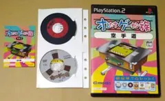 【付属品完品】オレたちゲーセン族3 空手道 PS2