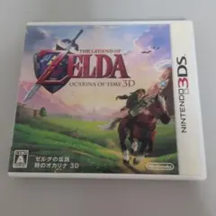 2026年最新】ゼルダの伝説 時のオカリナ 3Dの人気アイテム - メルカリ