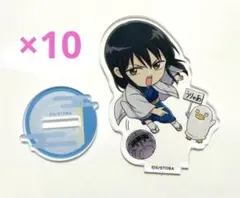 銀魂 桂小太郎 ミニ アクリルスタンド 10個