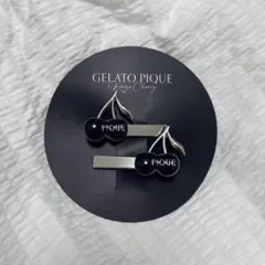 Item thumbnail for item 3186c671-510d-4fdf-8eac-63df413b203f