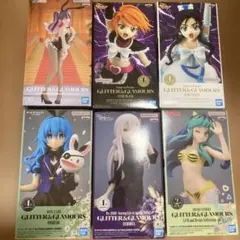 GLITTER&GLAMOURS フィギュアセット