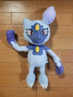 Item thumbnail for item 5637ca13-2d8f-4262-bcdc-a5073e23d5f0