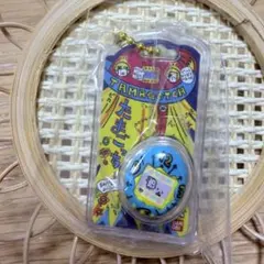 おかしなたまごボーロっち　初代　ブルー　食玩