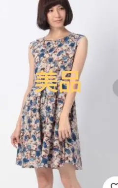 【美品】 アクアガール 花柄フレアワンピース