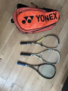 YONEX テニスラケット3本、バッグセット