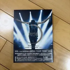 ミュージック RISE SOL from BIGBANG JAPAN TOUR SOL / 「SOL JAPAN TOUR 