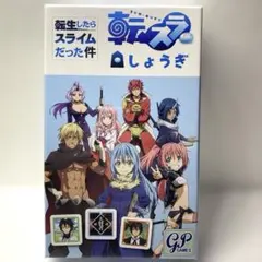 Item thumbnail for item 76e48bc8-38fb-486b-b42b-ce7367efb7c1