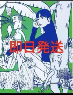 2025年最新】KYNE Untitled 2024の人気アイテム - メルカリ