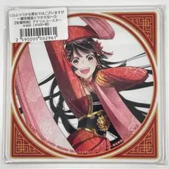 ふつつかな悪女ではございますが コミック8巻 有償特典アクリル