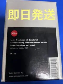 Item thumbnail for item 433ae3bd-353d-45b9-90d9-87959945b741