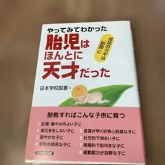 Item thumbnail for item 3941cba5-85f9-427f-9ef3-c993243e4d25