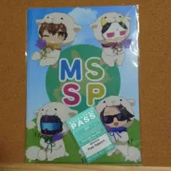 2025年最新】mssp ブロマイド cosmosの人気アイテム - メルカリ