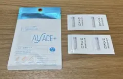 オルフェス　クリスタルモイスチャー・ハク　メラノフォーカスIV サンプル