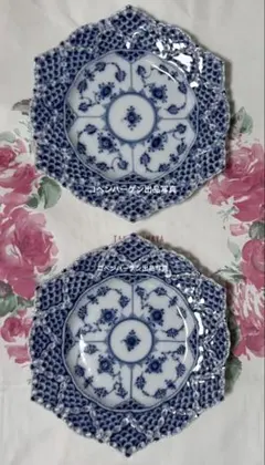 Item thumbnail for item 9ee1bd81-ac09-4408-985a-b830bcb88b0e