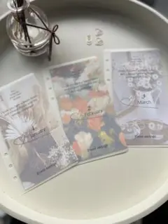 saving challenge！年間Flowerリフィル12枚セットA6サイズ