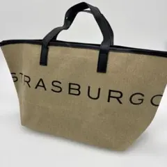 【ストラスブルゴ】オータムベージュ BIGロゴトート サブバッグ エクラ雑誌付録