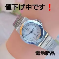 電池新品❗️セイコールキア腕時計SEIKO LUKIAレディース1F21シルバーのサムネイル