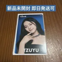 TWICE this is for トレカ ツウィ