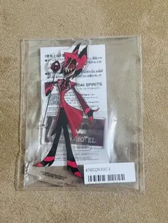 ハズビンホテルへようこそ　アクリルスタンド　アラスター