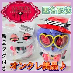 【オンクレ品】ハズビンホテルへようこそ　ぬいぐるみ /新品タグ付き
