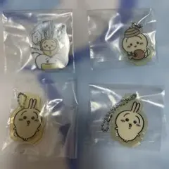 ちいかわ アクリルキーホルダー アクリルスタンド うさぎ