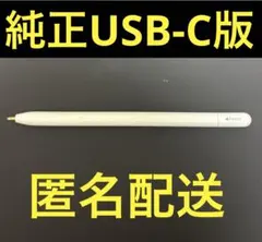 2025年最新】iPad mini 第6世代 ジャンクの人気アイテム - メルカリ