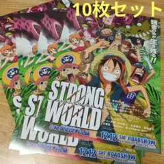 2026年最新】one piece strong world ポスターの人気アイテム - メルカリ
