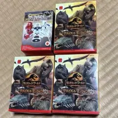 【未開封】ハッピーセット　ジュラシックワールド３点＆ジョブレイバー1点