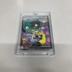 【まとめ買い大歓迎】ナンジャモのハラバリーex SAR