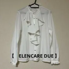 エレンカーレデュエ シャツ