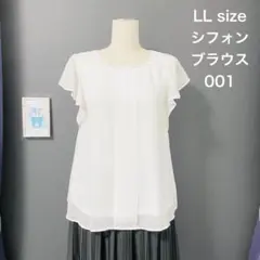 トップス シフォンブラウス スーツ 白 LL 新品・未使用