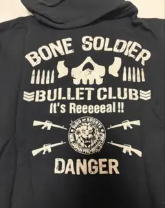 【レア】新日本プロレスBULLET バレットクラブ　　ジップパーカー