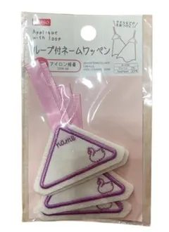 Item thumbnail for item 9bc51218-4db2-4dc3-980c-5aa2ce24e642