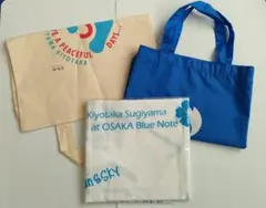 2025年最新】杉山清貴 グッズの人気アイテム - メルカリ