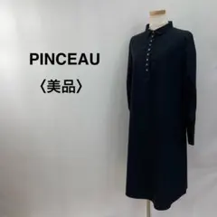PINCEAU パンソー ハーフボタンシャツワンピ ネイビー レディース