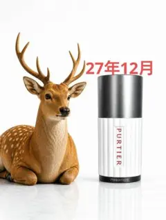 新品 未開封 正規品 リーウェイ 鹿 プラセンタ 第7世代 美容 - メルカリ