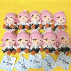 ブルーアーカイブ ミニぬいぐるみVol.3 陸八魔アル 10個セット - メルカリ