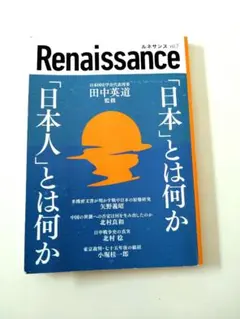 Item thumbnail for item 69df2019-790d-4a6a-aca5-a6bde5963462