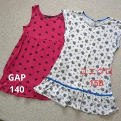 GAP　KIDS，ユニクロ　ワンピース　２枚組