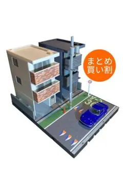 (^ ^) asa様 リクエスト 5点 まとめ商品