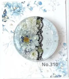 メル30077様 お取り置き 3/8まで - メルカリ