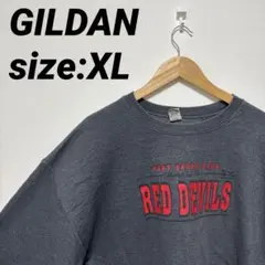 ナ*イ様 【US古着】GILDAN クルーネック スウェット トレーナー スクー